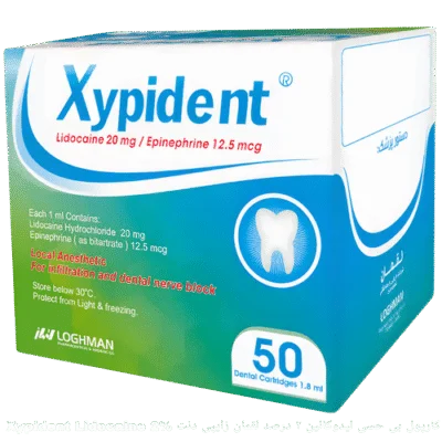 کارپول بی حسی لیدوکائین ۲٪ لقمان زایپی دنت/ فردا 8 صبح تحویل پست یا تیپاکس می شود