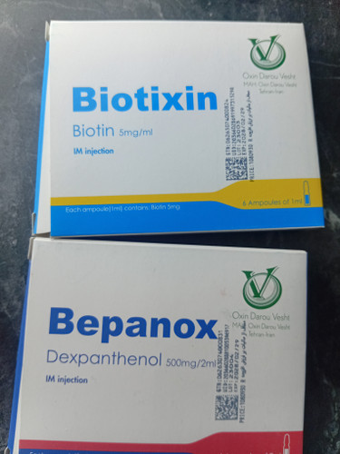 پک آمپول بیوتین بپانتین اوکسین داروی وشت