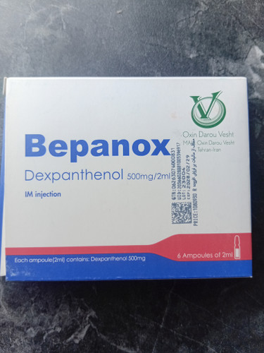 آمپول ب-پانوکس (دکسپانتنول) اوکسین داروی وشت 6 عدد