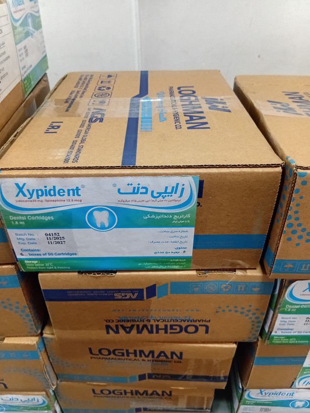 کارپول بی حسی لیدوکائین ۲٪ لقمان زایپی دنت/ بدون محدودیت تعداد خرید